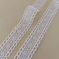 Мереживо натуральне 3 см 0120_02 Білий