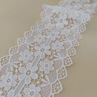 Мереживо натуральне 14 см 0116_02 Білий
