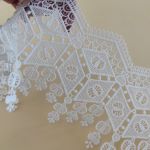 Мереживо натуральне 9,5 см 0123_02 Білий