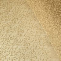 Сітка з кордовою ниткою (131_05) Бежевий