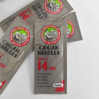 Голки ORGAN HAх1 90/14, 5, №90, Побутові