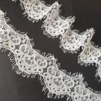 Мереживо французьке 4 см 56116_02 Білий