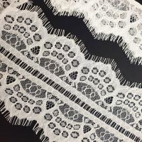 Мереживо французьке 12 см 60002_02 Білий