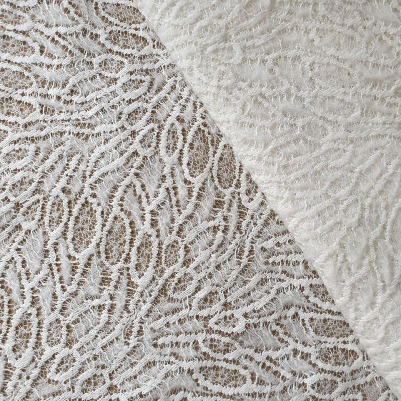 Тканина мереживна Ангора "Coffee" 9023_02 Білий