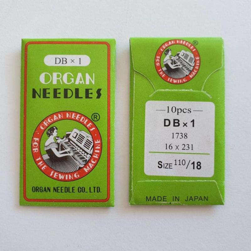 Иглы Organ DBx1 №110 Промышленные (97 класс)