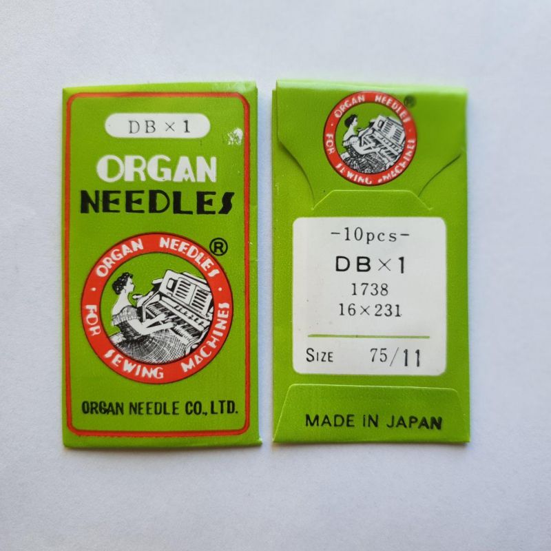 Иглы Organ DBх1 №75 Промышленные (97 класс)