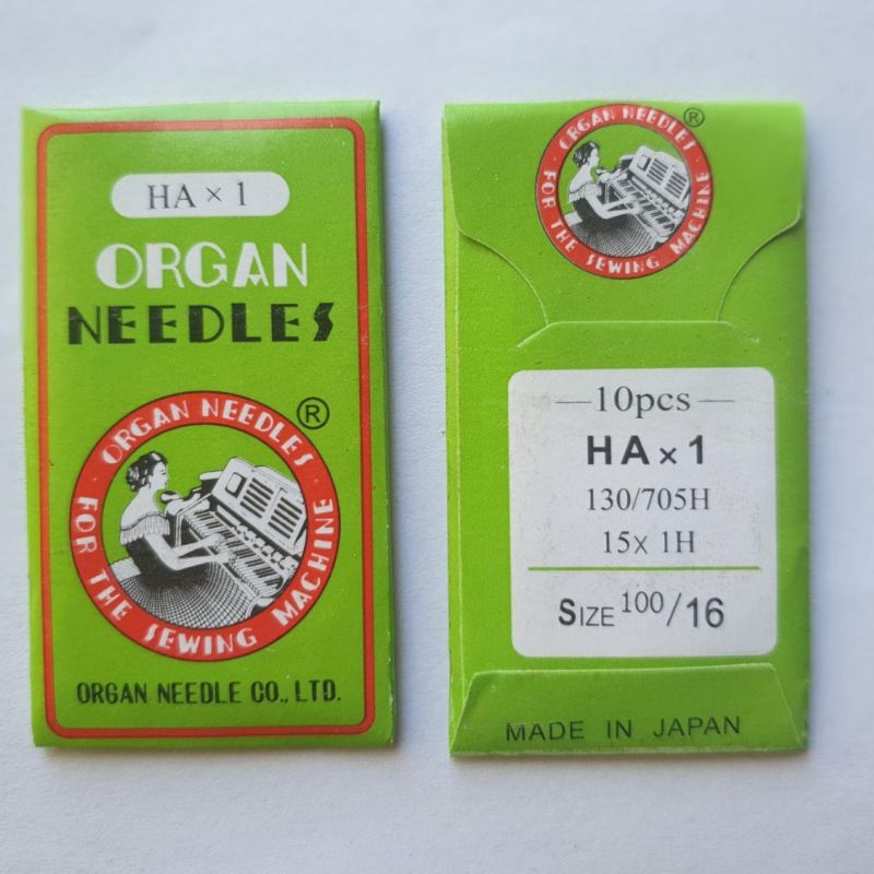 Иглы Organ HAх1 №100 Бытовые