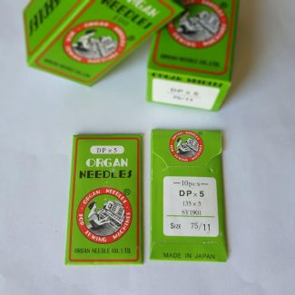 Иглы ORGAN DPХ5 №75 Промышленные (22 класс)