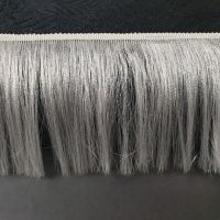 Бахрома з люрексовою ниткою 15 см МН01 Білий Бахрома з люрексовою ниткою 15 см МН01 Білий