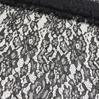Мереживна тканина "IRMA" з кордовою ниткою (70054_01) Чорний Мереживна тканина "IRMA" з кордовою ниткою (70054_01) Чорний