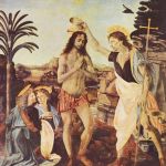 Хрещення – останнє свято різдвяного циклу