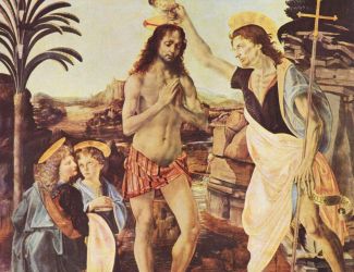 Хрещення – останнє свято різдвяного циклу