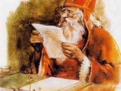 День Святого Миколая День Святого Миколая