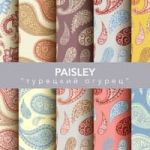 Пейслі - огірковий візерунок