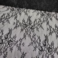 Гіпюр стрейч "Lagoon" (7263_01) Чорний