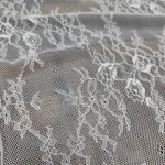 Гіпюр стрейч "Lagoon" (7263_02) Білий