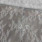 Гіпюр стрейч "Lagoon" (7263_02) Білий Гіпюр стрейч "Lagoon" (7263_02) Білий