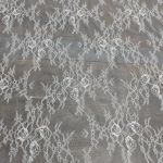 Гіпюр стрейч "Lagoon" (7263_02) Білий Гіпюр стрейч "Lagoon" (7263_02) Білий