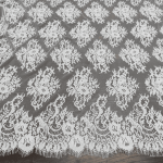 Мереживо шантільї з кордом "KAILA" 78843_02 Білий
