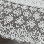 Мереживо шантільї з кордом "KAILA" 78843_02 Білий