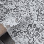 Мереживна тканина "Vivien" з кордовою ниткою 8025_02 Білий