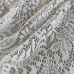 Мереживо "Шантільї" 73608_02 Білий