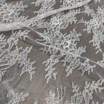 Мереживо "Шантільї" 98020_02 Білий