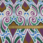 Шовк Армані "Yarsi" (20815_15), коричневий